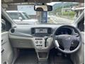 2012 Daihatsu Mira