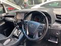 2020 Toyota Alphard G