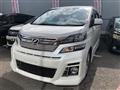 2014 Toyota Vellfire