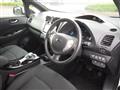 2014 Nissan Nissan Others