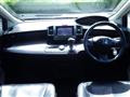 2009 Honda Freed