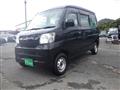 2013 Daihatsu Hijet Cargo