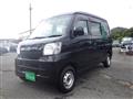 2013 Daihatsu Hijet Cargo