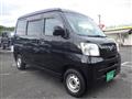 2013 Daihatsu Hijet Cargo