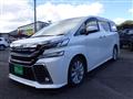 2015 Toyota Vellfire