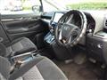 2015 Toyota Vellfire