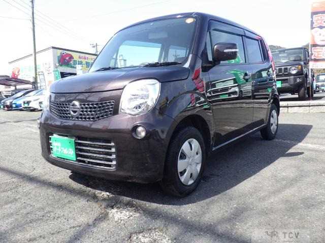 2011 Nissan Moco