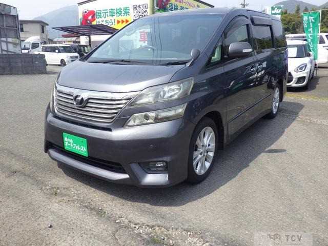 2009 Toyota Vellfire