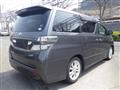 2009 Toyota Vellfire