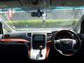2009 Toyota Vellfire