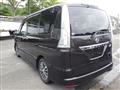 2014 Nissan Serena