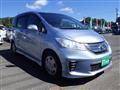 2012 Honda Freed