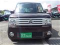 2015 Daihatsu Move Conte