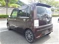2015 Daihatsu Move Conte