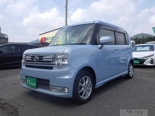 2016 Daihatsu Move Conte