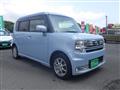 2016 Daihatsu Move Conte