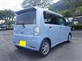 2016 Daihatsu Move Conte