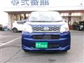 2014 Daihatsu Move