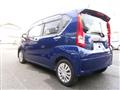 2014 Daihatsu Move