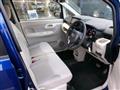 2014 Daihatsu Move