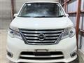 2015 Nissan Serena