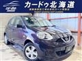 2015 Nissan March