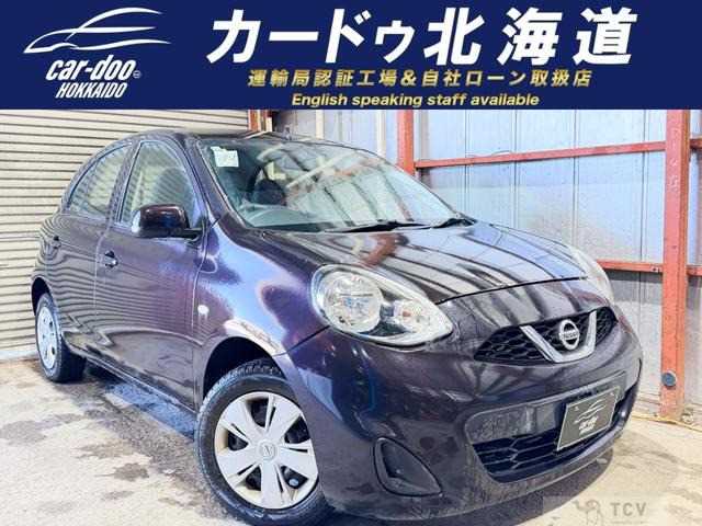 2015 Nissan March