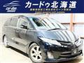2010 Toyota Estima