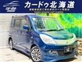 2011 Mitsubishi Delica