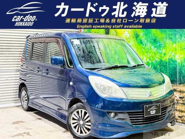 2011 Mitsubishi Delica