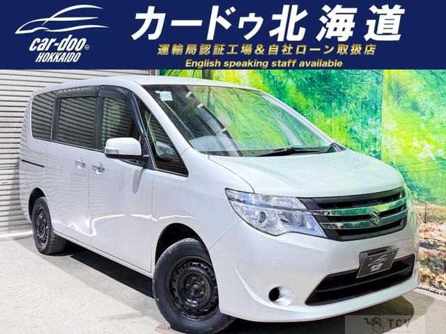 2015 Suzuki Landy