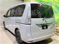 2015 Suzuki Landy