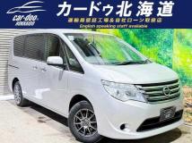 2015 Nissan Serena