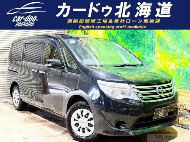 2015 Nissan Serena
