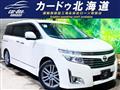 2011 Nissan Elgrand