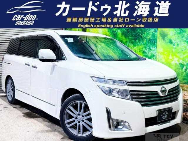 2011 Nissan Elgrand