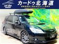2008 Subaru Exiga