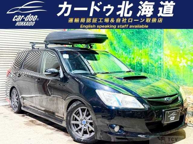 2008 Subaru Exiga