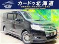 2011 Honda Step WGN