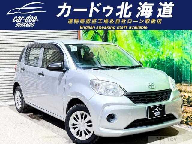 2016 Toyota Passo
