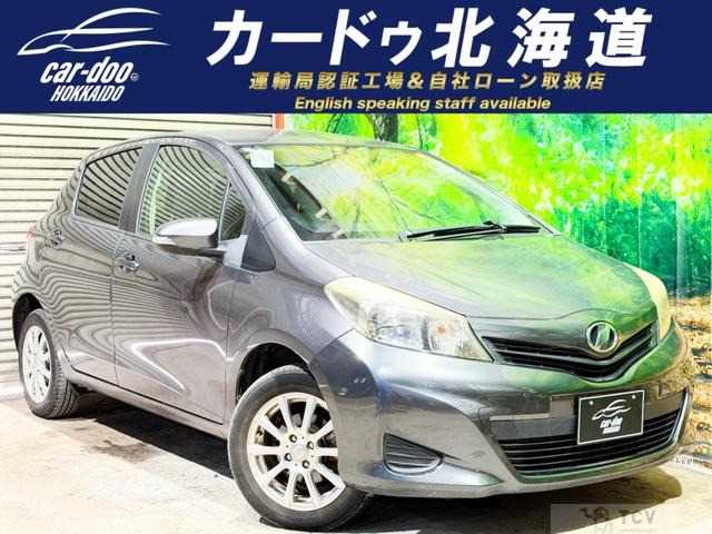 2011 Toyota Vitz