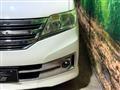 2011 Nissan Serena
