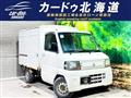 2009 Mitsubishi Minicab Truck