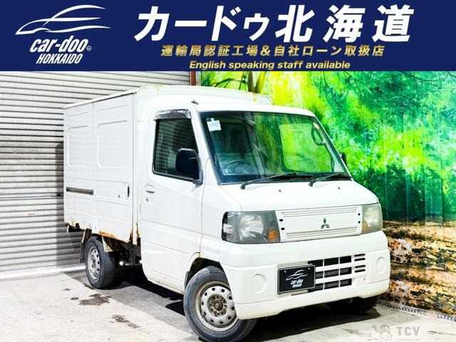 2009 Mitsubishi Minicab Truck
