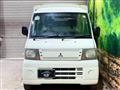 2009 Mitsubishi Minicab Truck