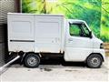 2009 Mitsubishi Minicab Truck