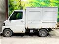 2009 Mitsubishi Minicab Truck