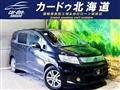2013 Honda Freed