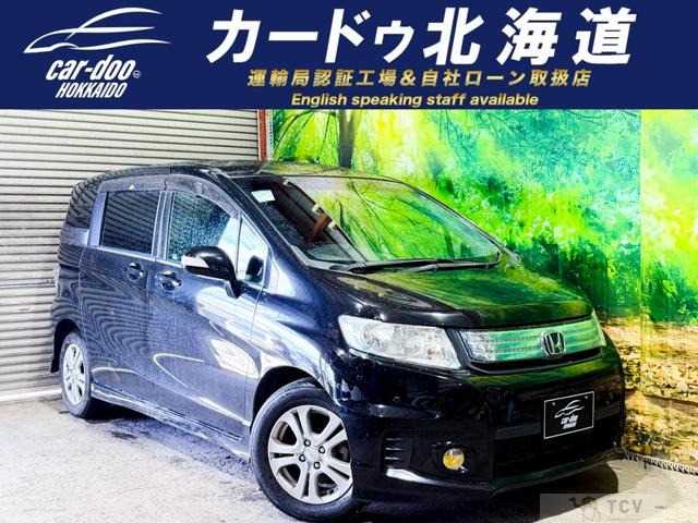 2013 Honda Freed