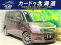 2016 Suzuki Suzuki Others